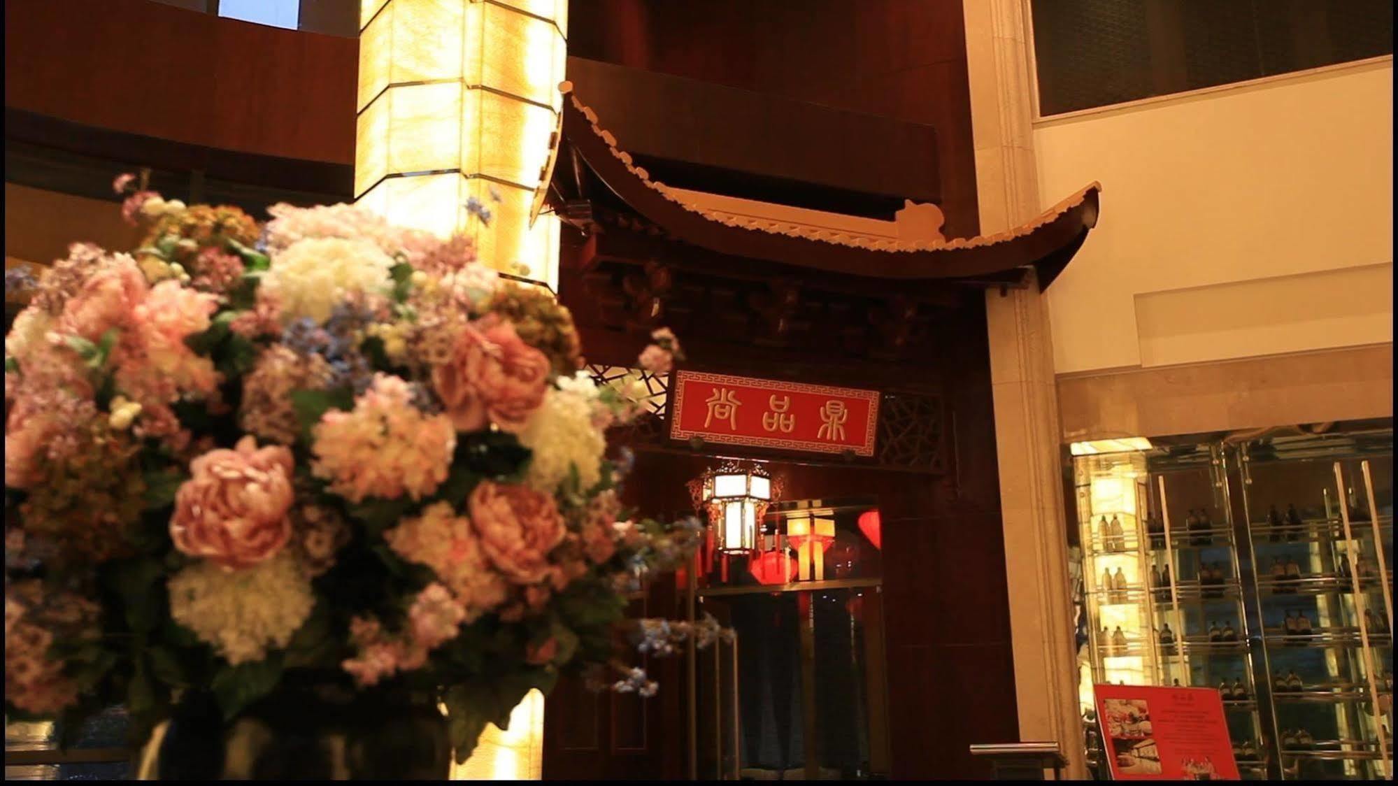 Landison Plaza Hotel Wuxi Wuxi  Dış mekan fotoğraf