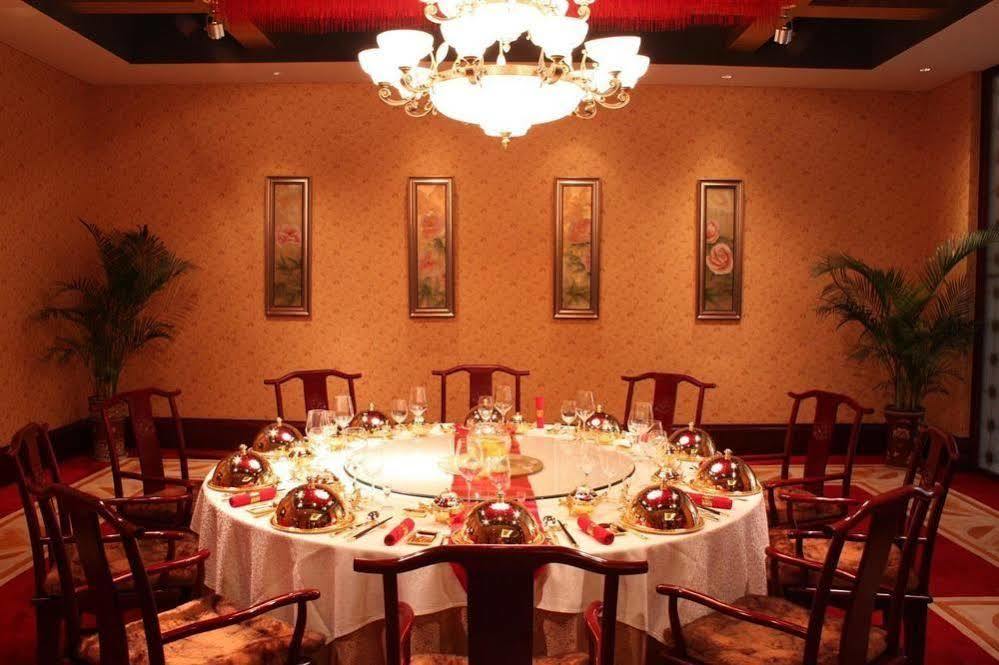 Landison Plaza Hotel Wuxi Wuxi  Dış mekan fotoğraf